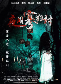 狠狠色丁香久久婷婷综
