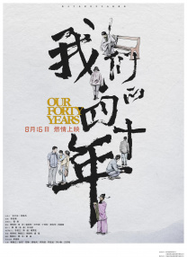 欧美一二区视频